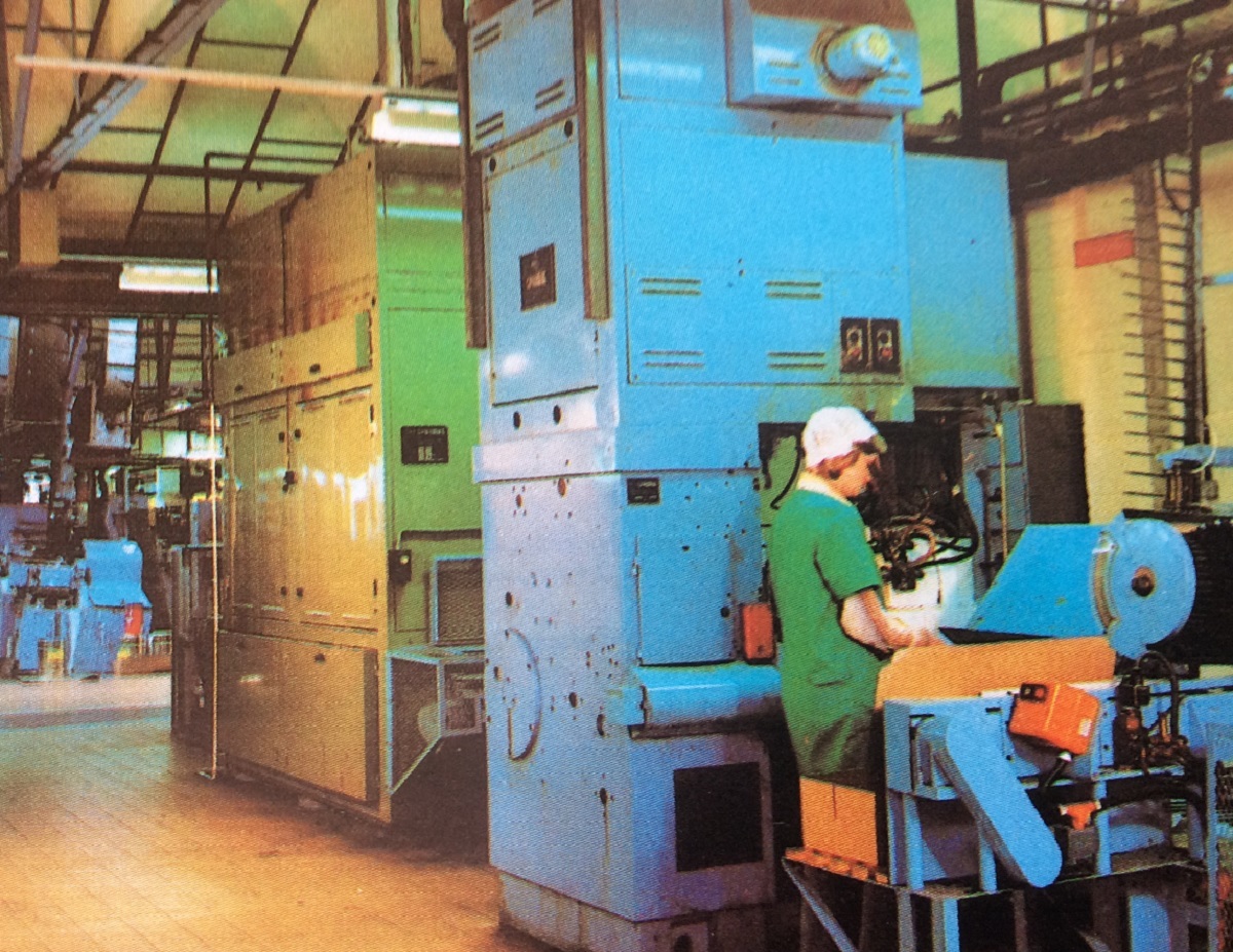 Production line - workers on the factory floor