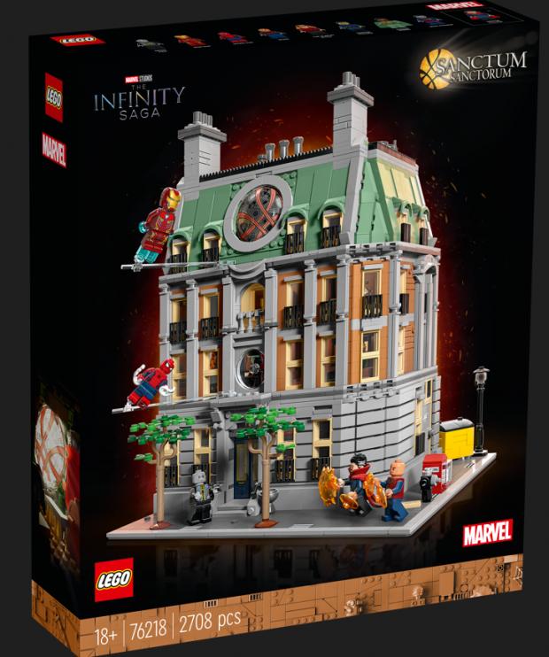 Gazette: LEGO® Marvel Sanctum Sanctorum. Credit: LEGO