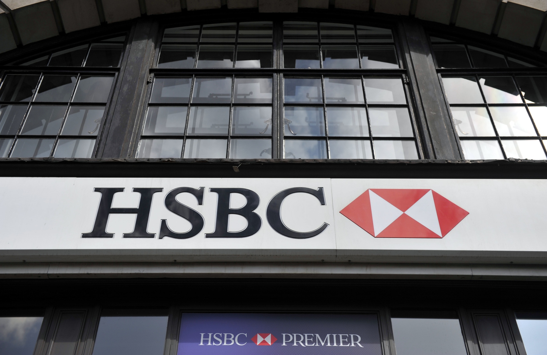 HSBC to shut 114 banks in 2023: Full list of closed branches
